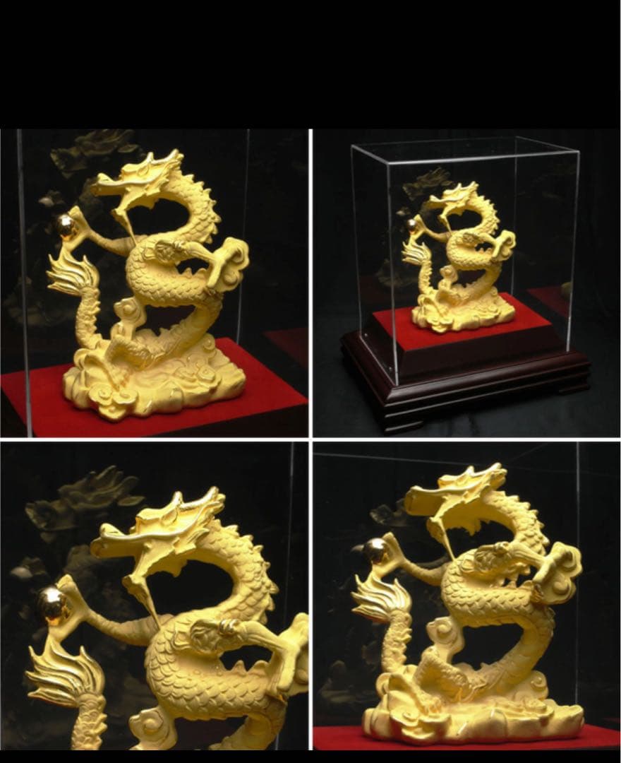改運】進宝龍【純金仕上げ】（風水の龍、龍の置物の通販はau PAY