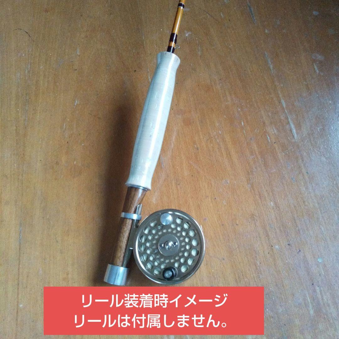 丸竹フライロッド7.9ft #1,2 2pc オイカワone and half - メルカリ