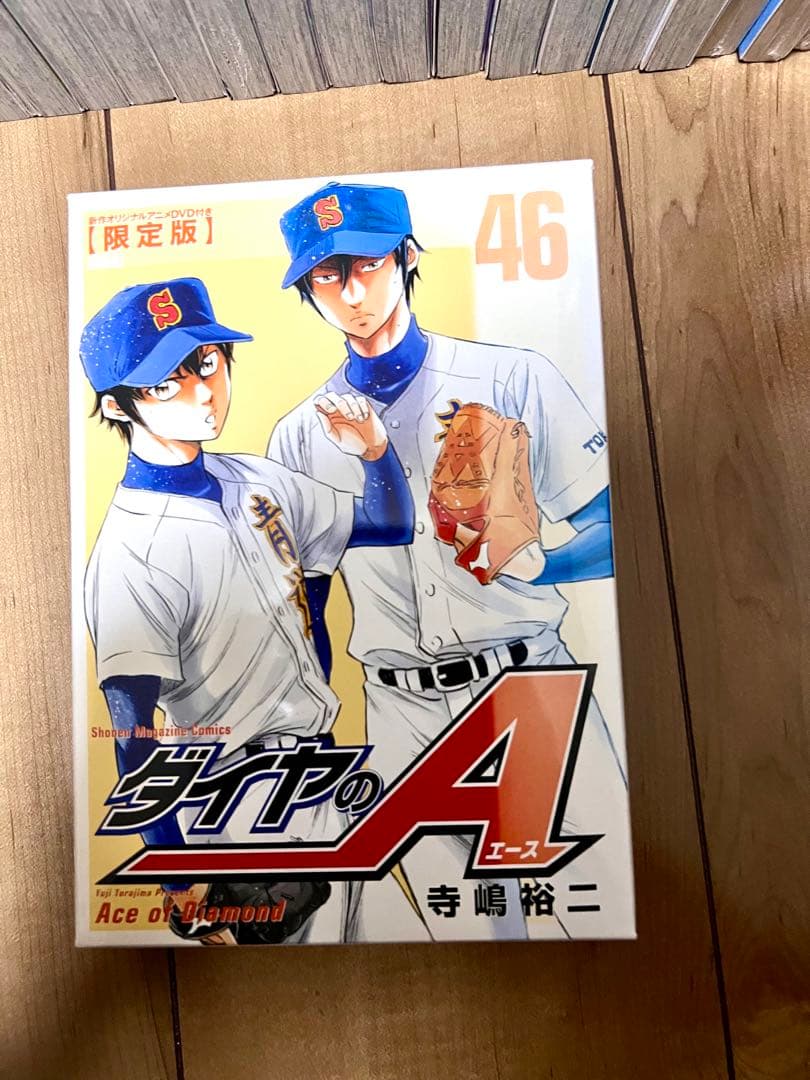 ダイヤのA ダイヤのAact2 全巻 セット ファンブック 表裏 actⅡ - メルカリ