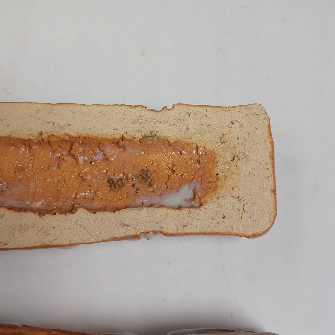 T959 香合 『萩焼』『丹妙山 宇田川聖谷』 共箱 茶道具