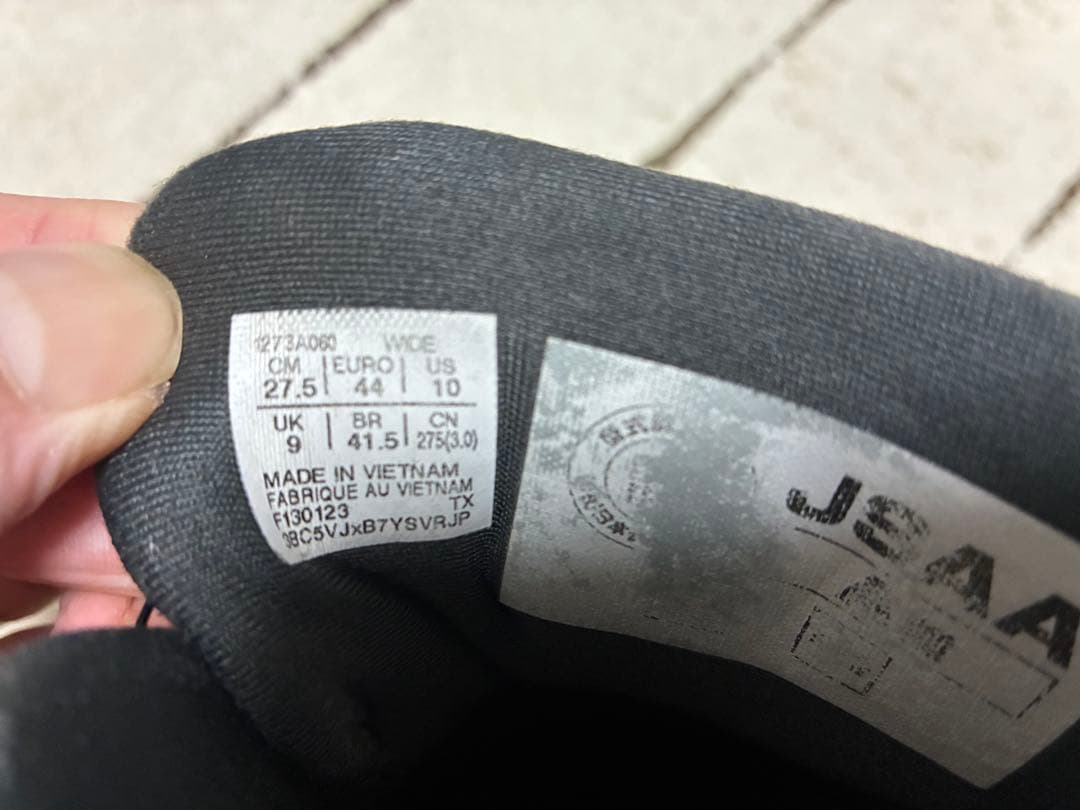 即完売の限定カラー】27.5cm CP306 BOA MAGMAマグマ　安全靴