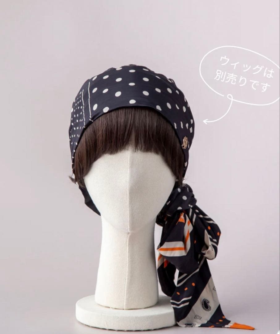 BAREN 医療用スカーフハット Dot Border -Orange Mサイズ