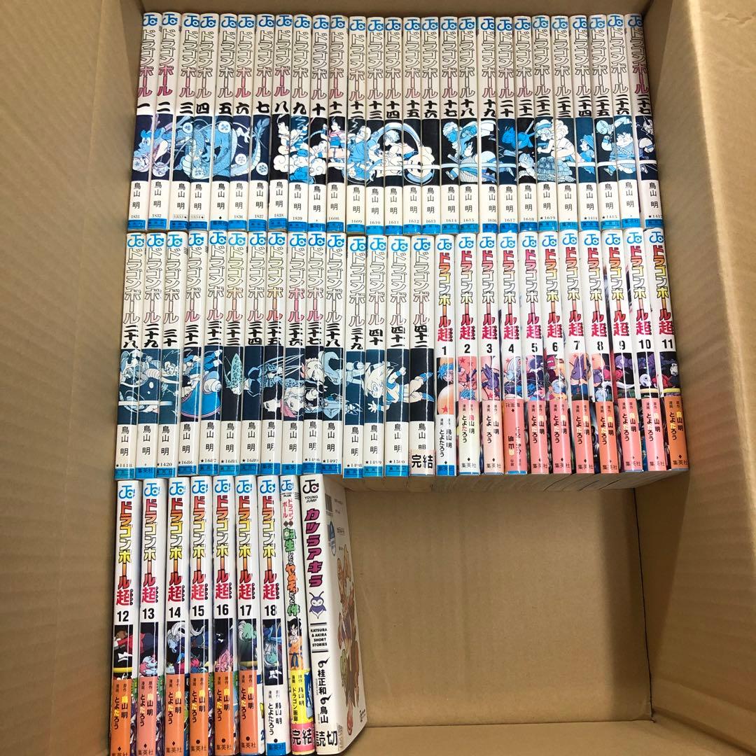 ドラゴンボール　全巻セット　鳥山明　s25 926 1227 DRAGON BALL 全42巻セット Double Cover Box／鳥山 明 | 集英社