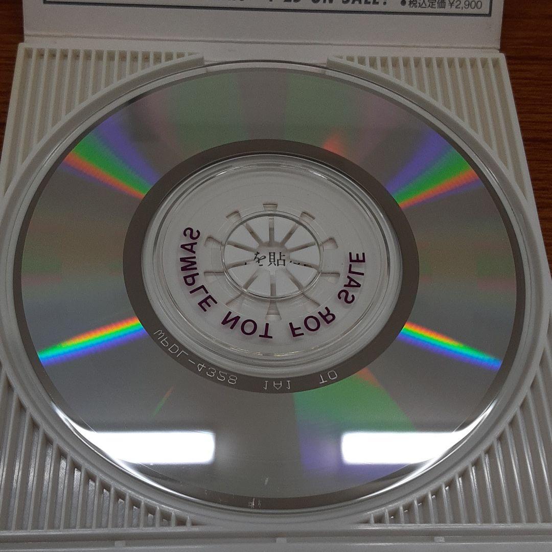 安部純 JUN ABE ビー・マイン Be Mine