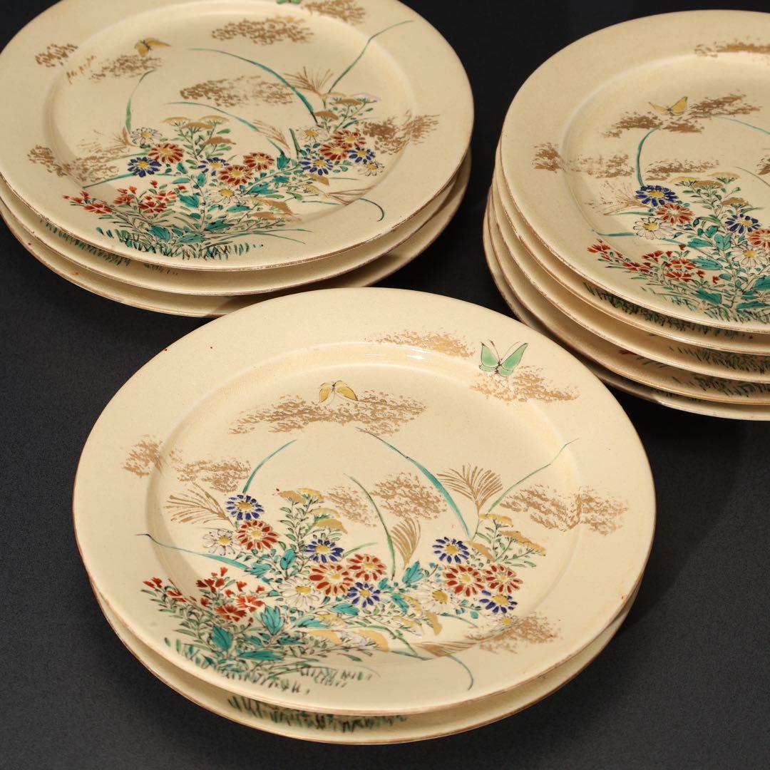 京薩摩　錦光山　秋草図皿10枚組　∅17cm　骨董　R1571ダN2 京薩摩 錦光山 金彩藤文碗皿 アンティーク カップ＆ソーサー古薩摩