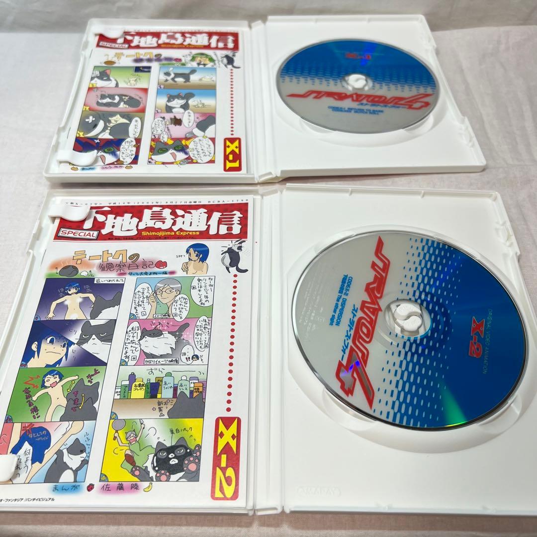 ストラトス・フォー DVD 15本セット - メルカリ