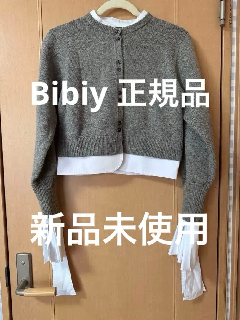 Bibiy リボン付きグレー長袖ニットカーディガン 正規品 - メルカリ