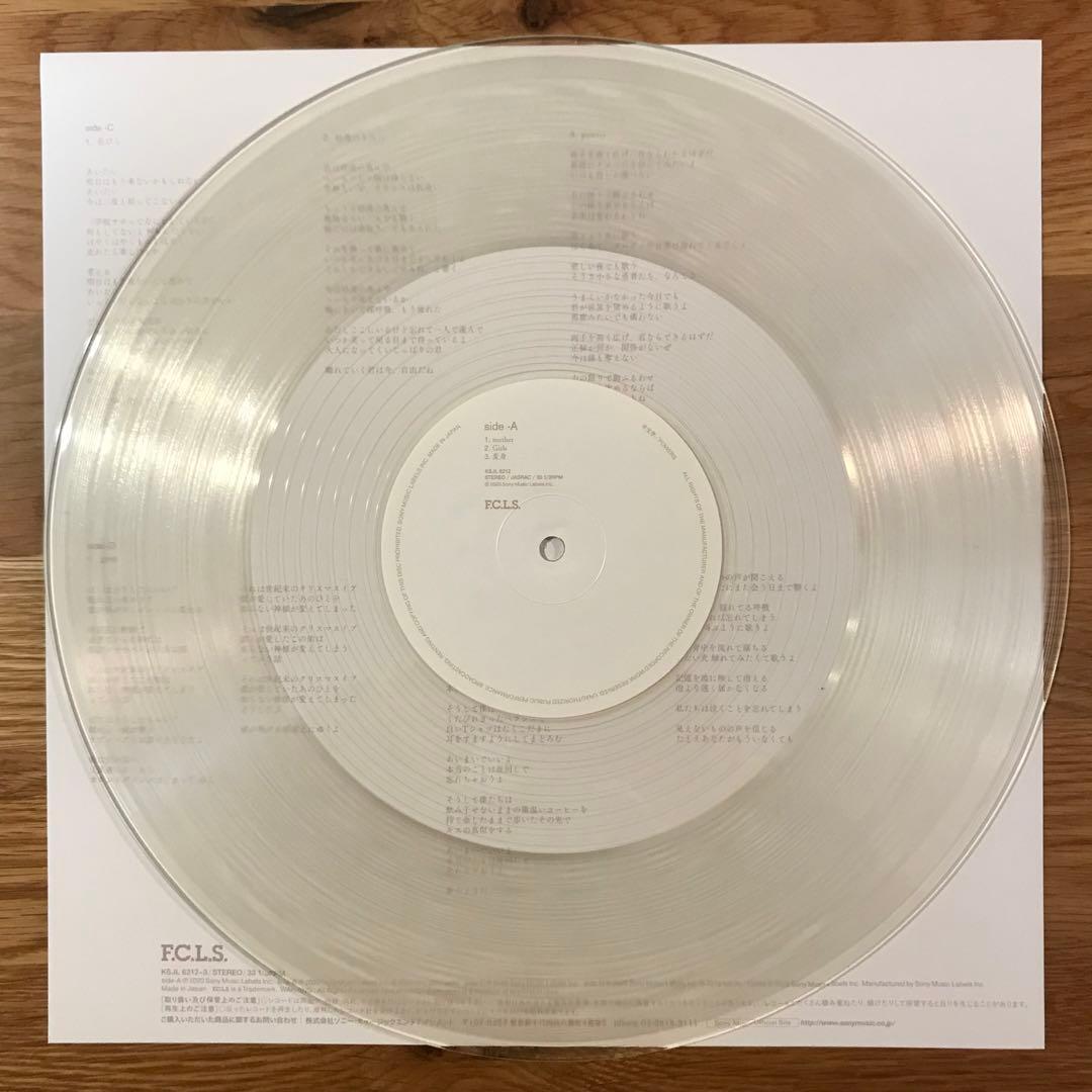 羊文学 – Powers アナログレコード LP - メルカリ