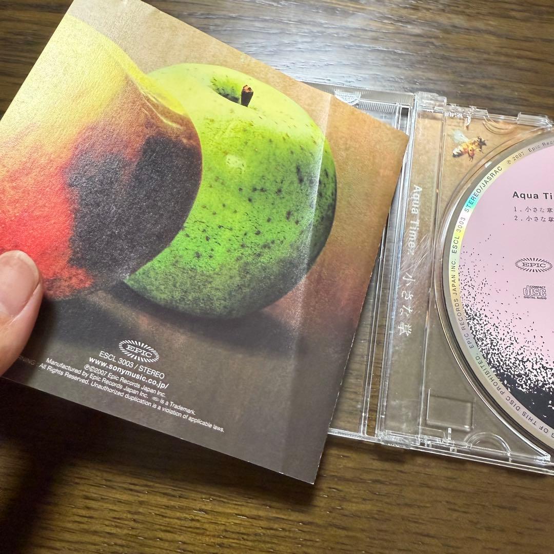 Aqua TimezシングルCD 小さな掌 - メルカリ