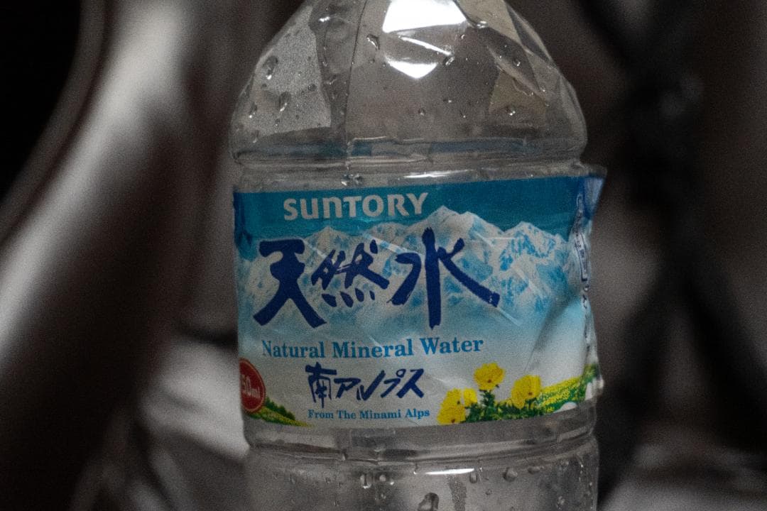 レンズ(ズーム) E PZ 16-50mm F3.5-5.6 OSS SELP1650