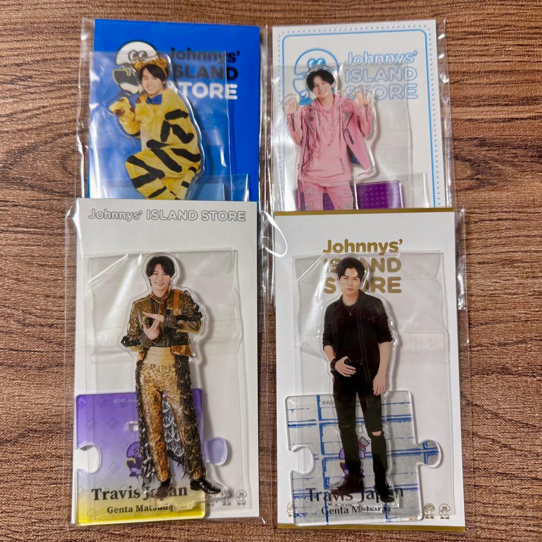 松田元太 Travis Japan アクスタ 4種セット - メルカリ