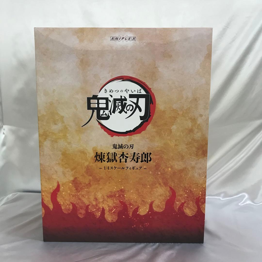 煉獄杏寿郎 「鬼滅の刃」 1/4 フィギュア 鬼滅の刃』1/4スケールの煉獄杏寿郎のフィギュアが復刻受注！風に