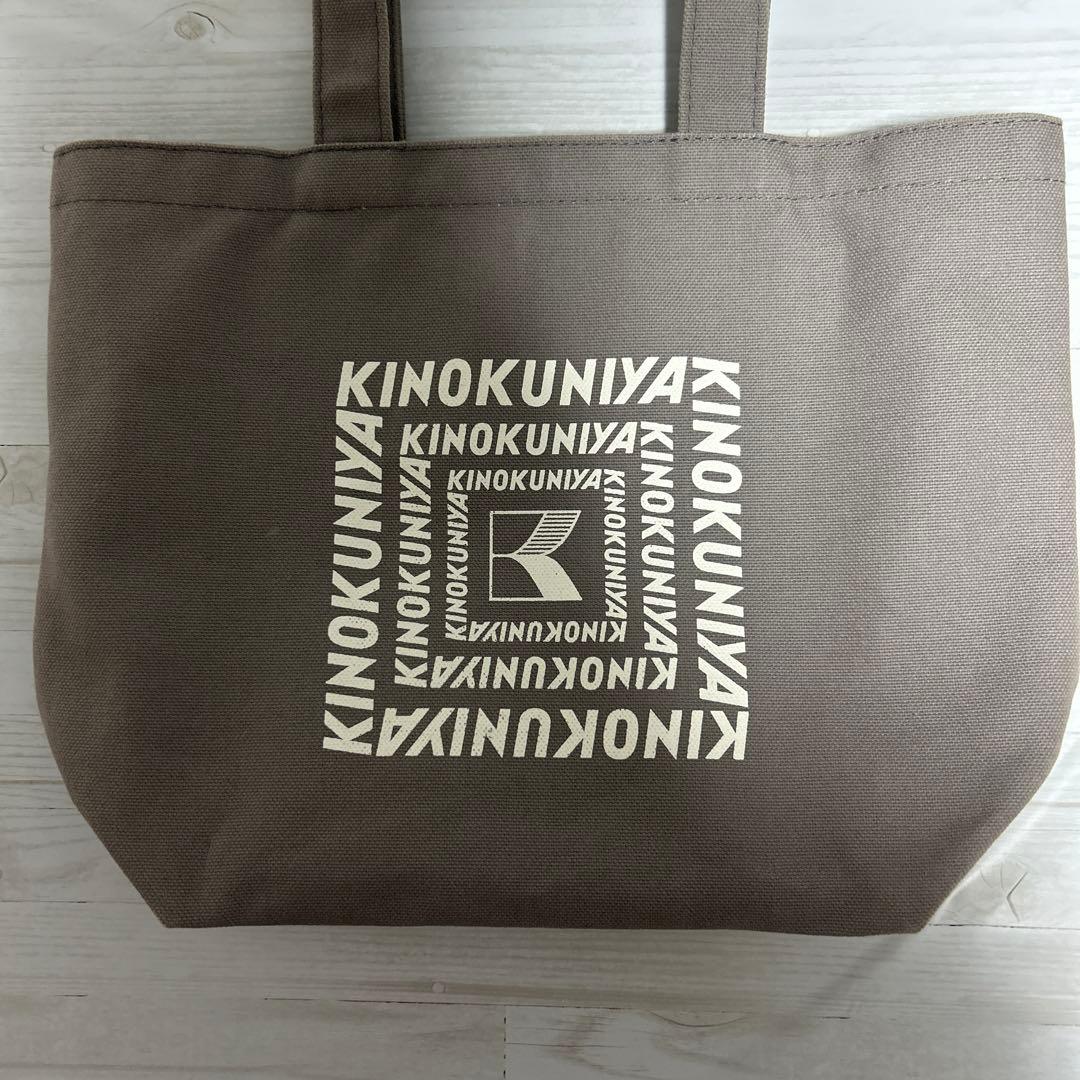 ハローキティ 紀伊國屋 エコバッグ 限定 - メルカリ