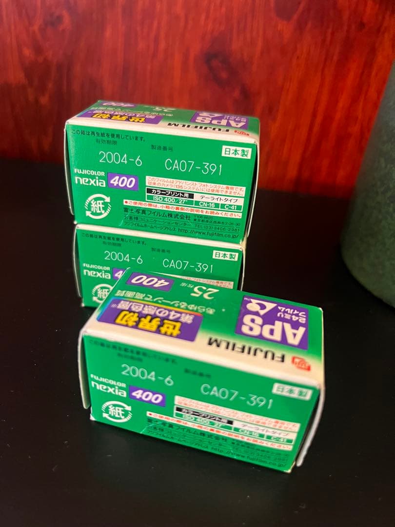 未開封FUJIFILM APSフィルム nexia400 25枚撮3本 期限切 - メルカリ