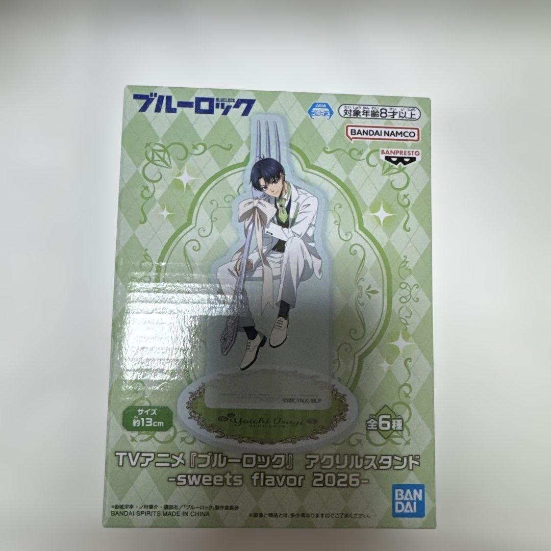 ブルーロック アクリルスタンド sweets flavor 2026 潔世一 - メルカリ