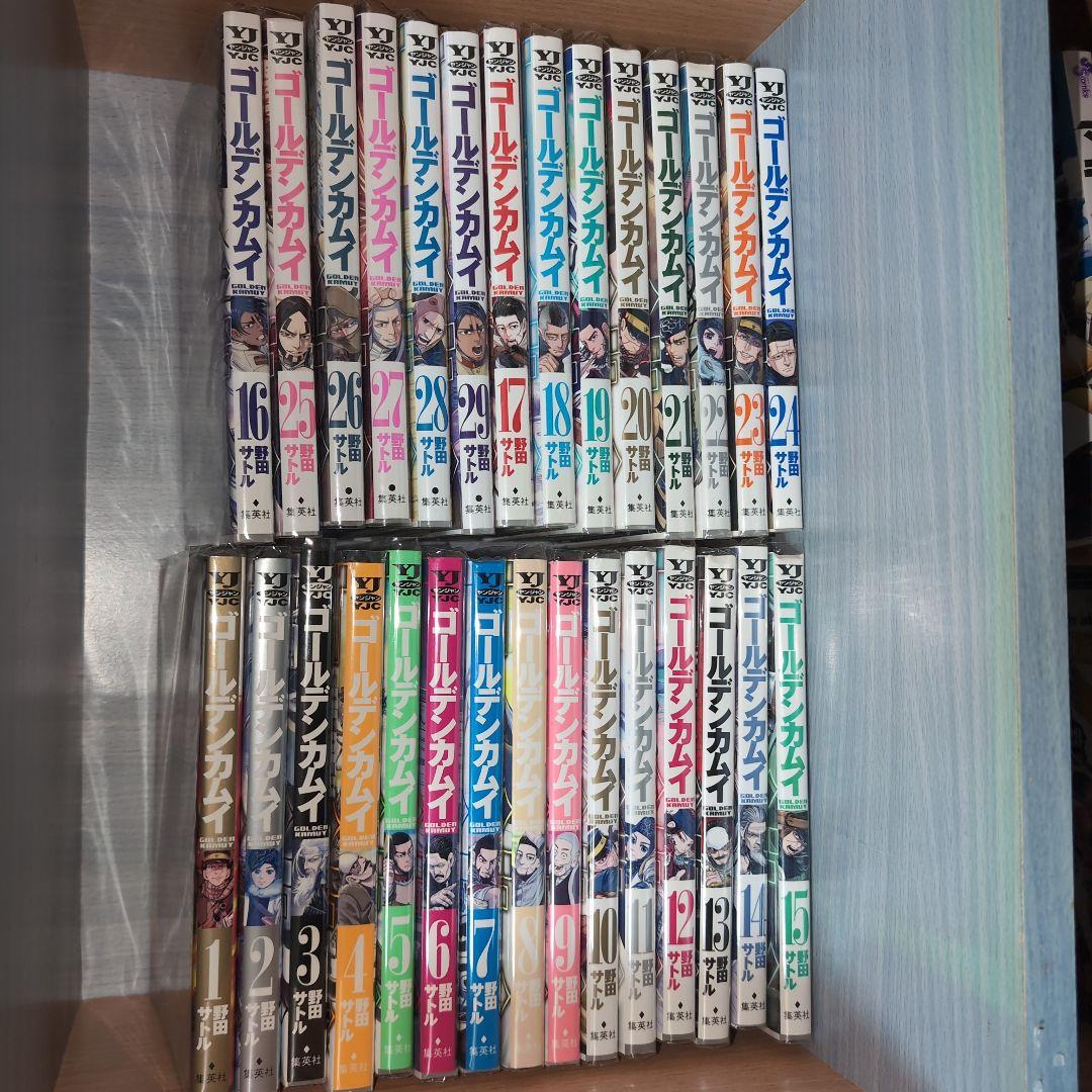 ゴールデンカムイ 1-29巻 ゴールデンカムイ 29 (ヤングジャンプコミックス) | 野田 サトル |本