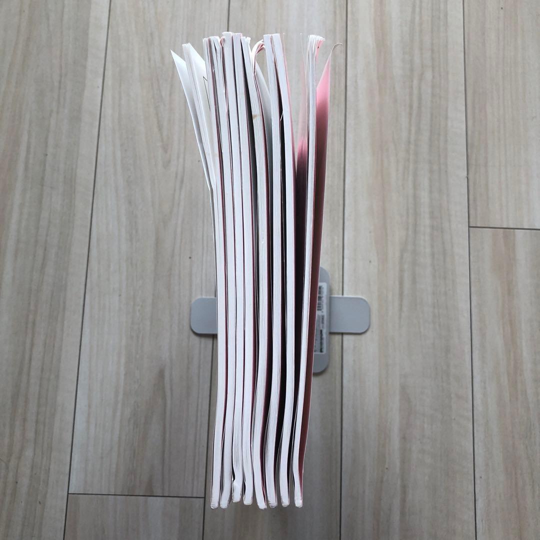 ミネルバ B vol.17-24 8冊セット .