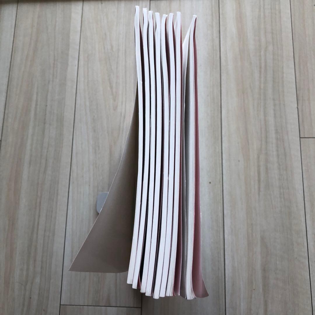 ミネルバ B vol.17-24 8冊セット .