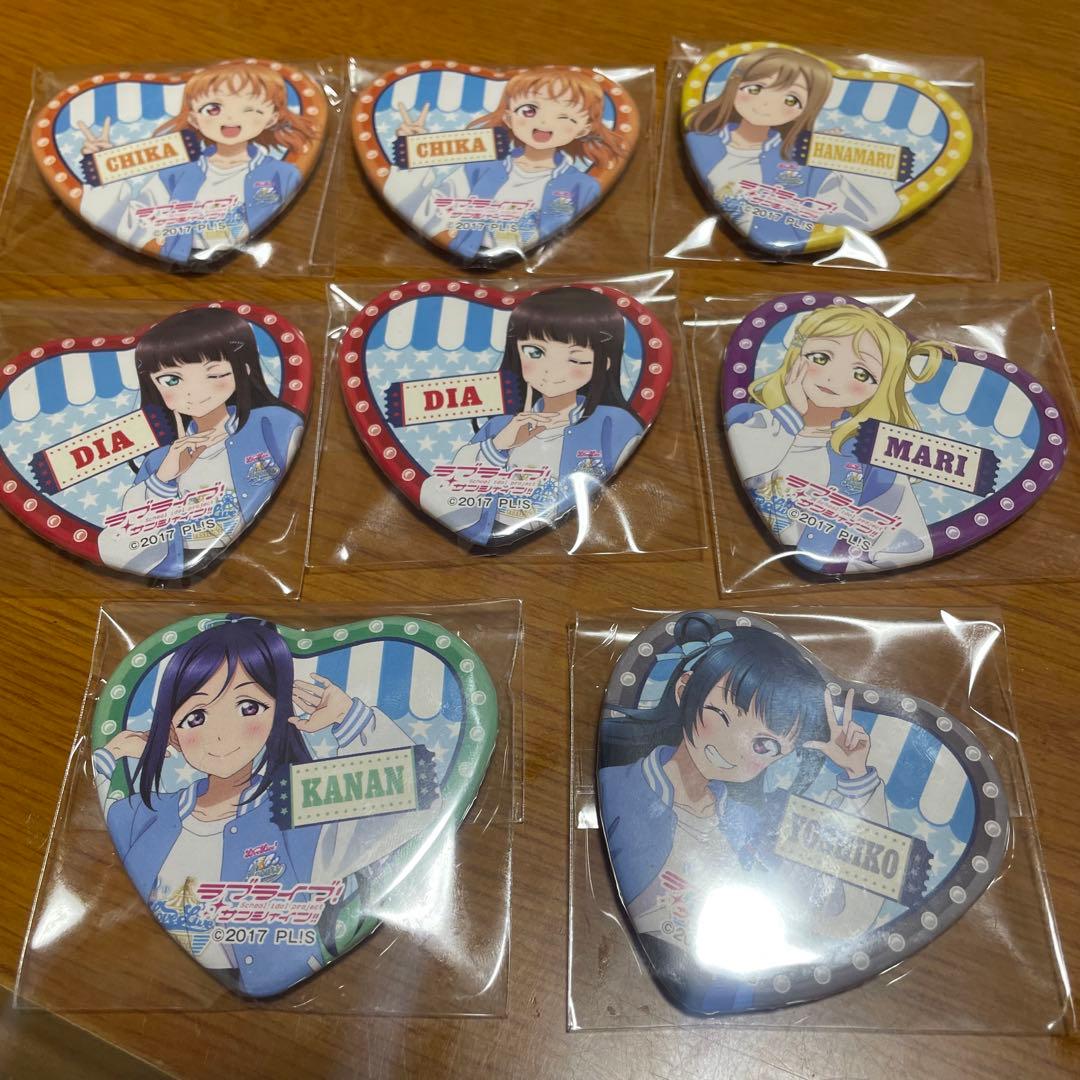 Aqours ハート缶バッジ 高海千歌 黒澤ダイヤ 国木田花丸 津島善子