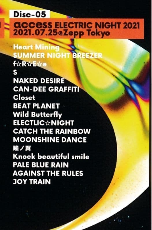 access Streaming Limited'20-21★浅倉大介 貴水博之