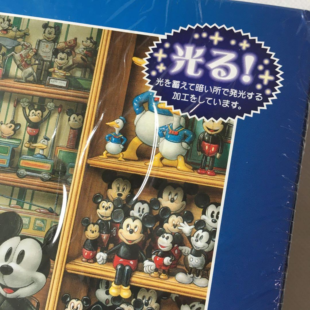 ディズニー ジグソーパズル 500 ミッキーのおもちゃ工房 未開封 日本製