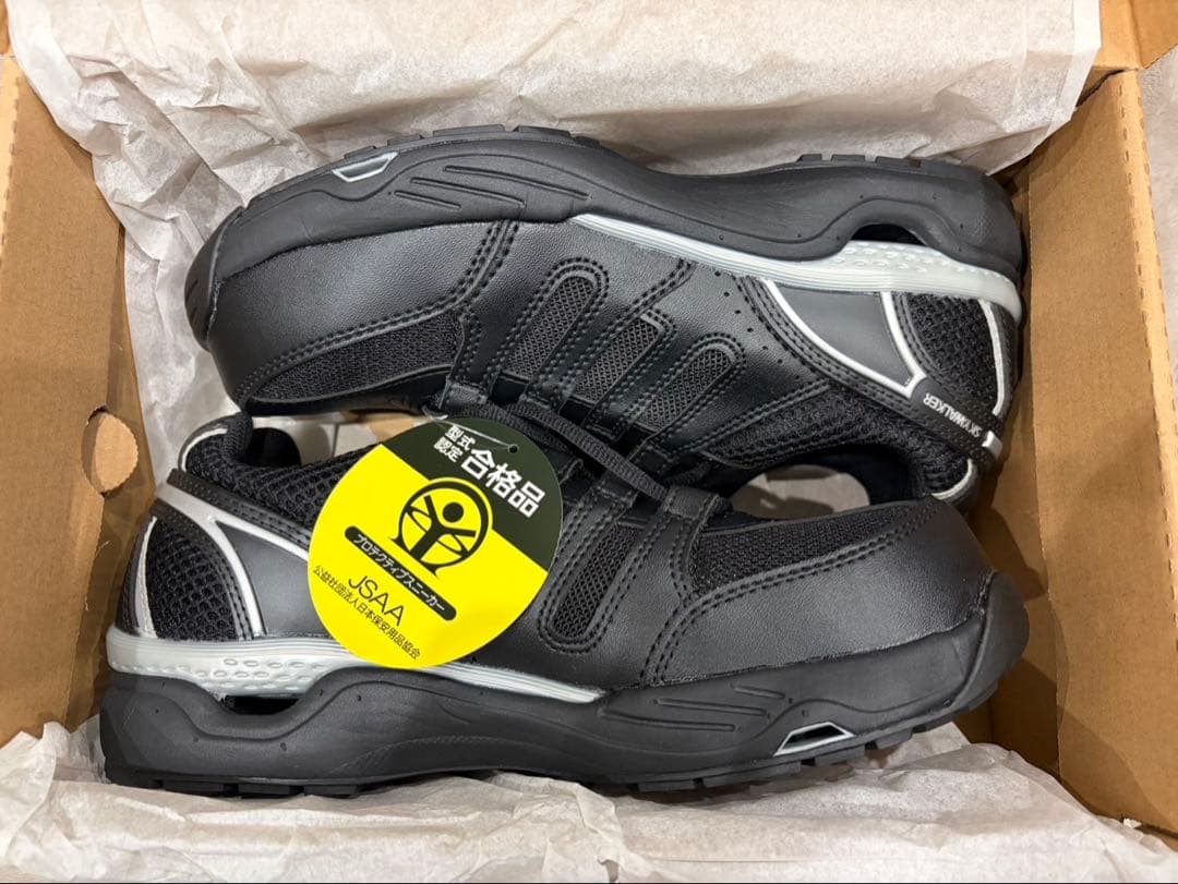 ミドリ安全　安全靴 ブラック 24.5cm 未使用 2足