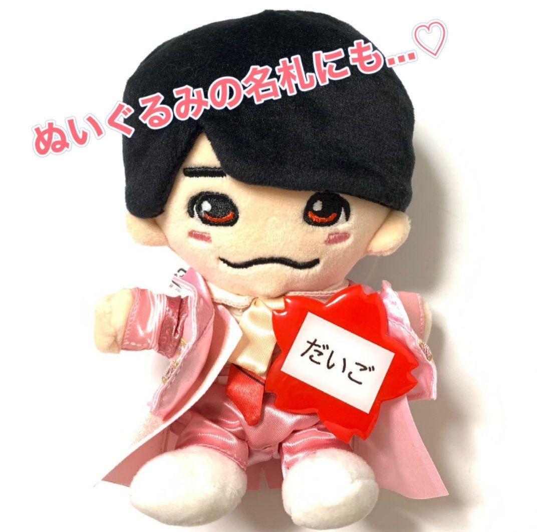 ♡♡ オーダー お名前バッジ ♡♡ - メルカリ