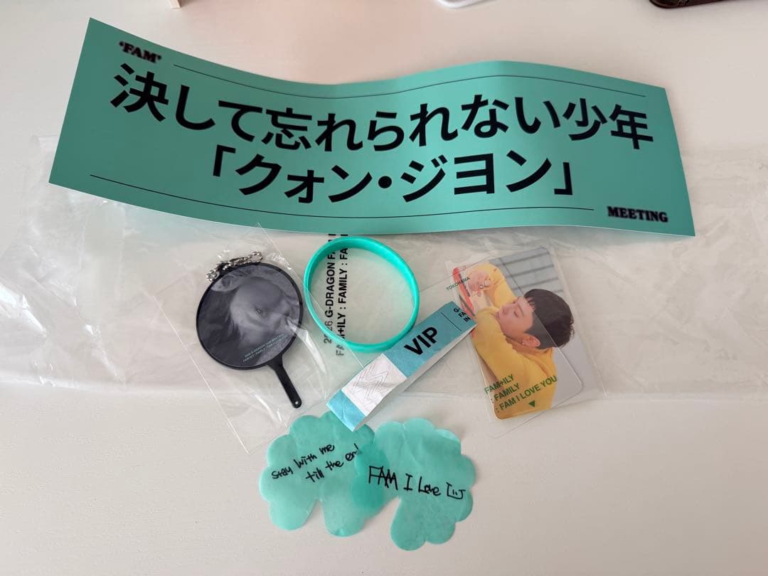ジヨン JAPAN 入場特典 G-DRAGON 'FAM' MEETING - メルカリ