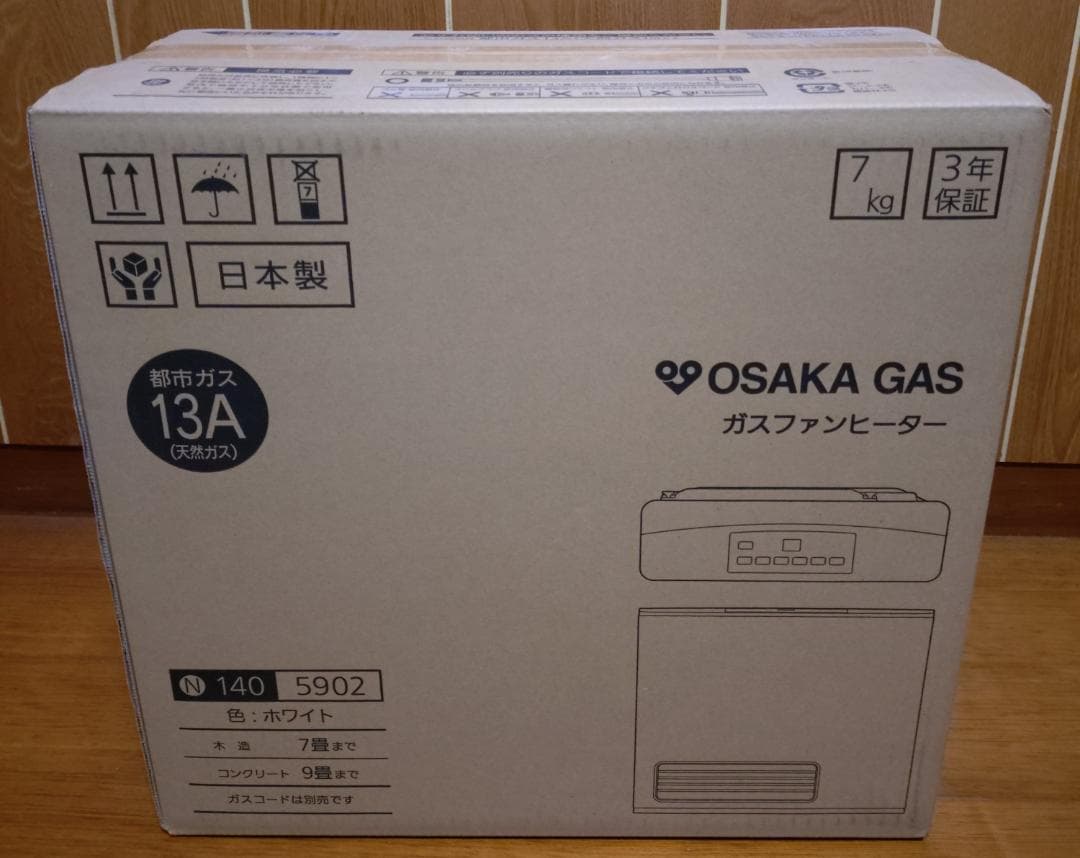 OSAKA GAS ガスファンヒーター 140-5902 ホワイト スタンダードモデル 140-5902型 - ガスファンヒーター｜大阪ガス