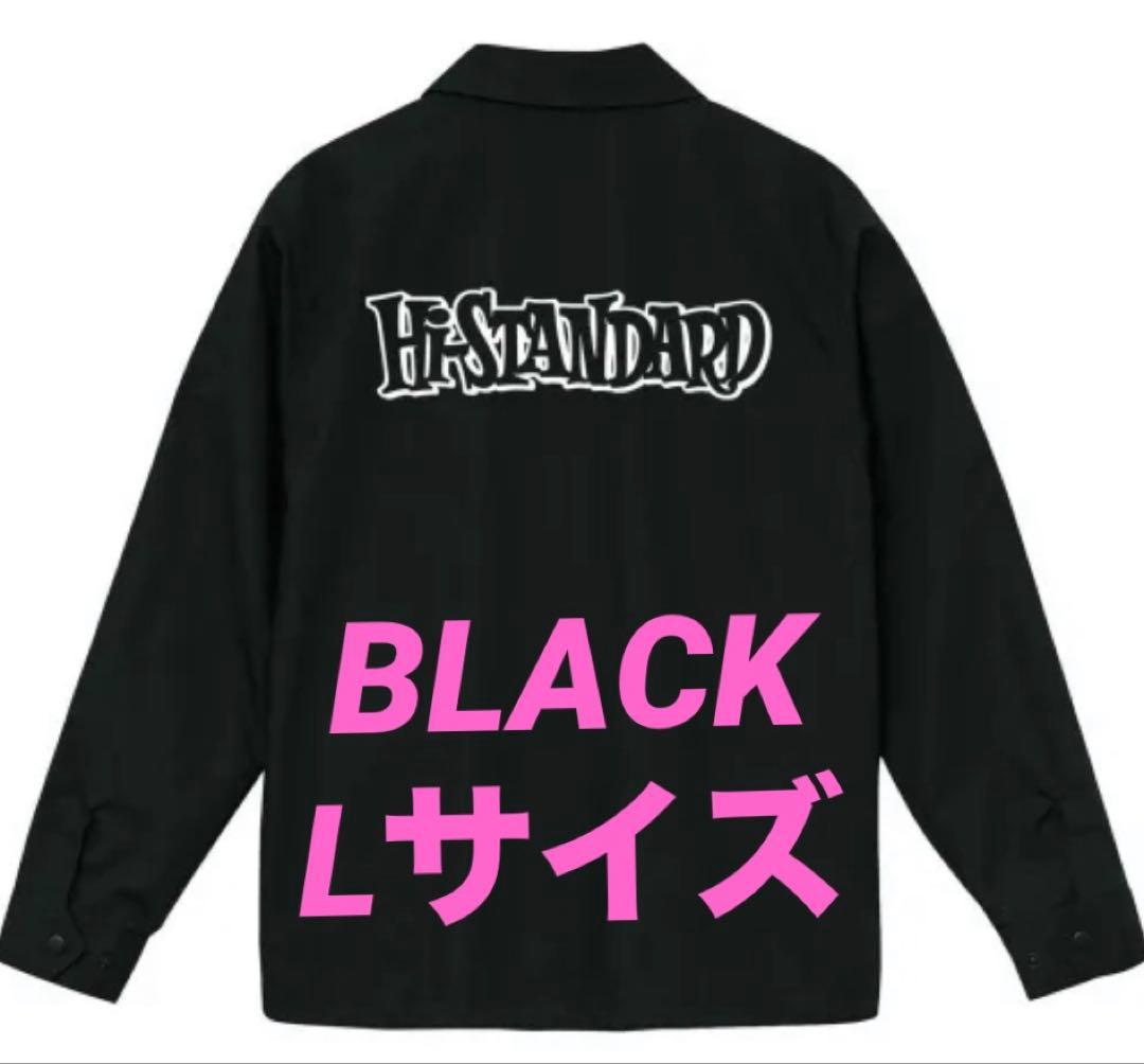 Hi-STANDARD コーチジャケット ブラック L - メルカリ