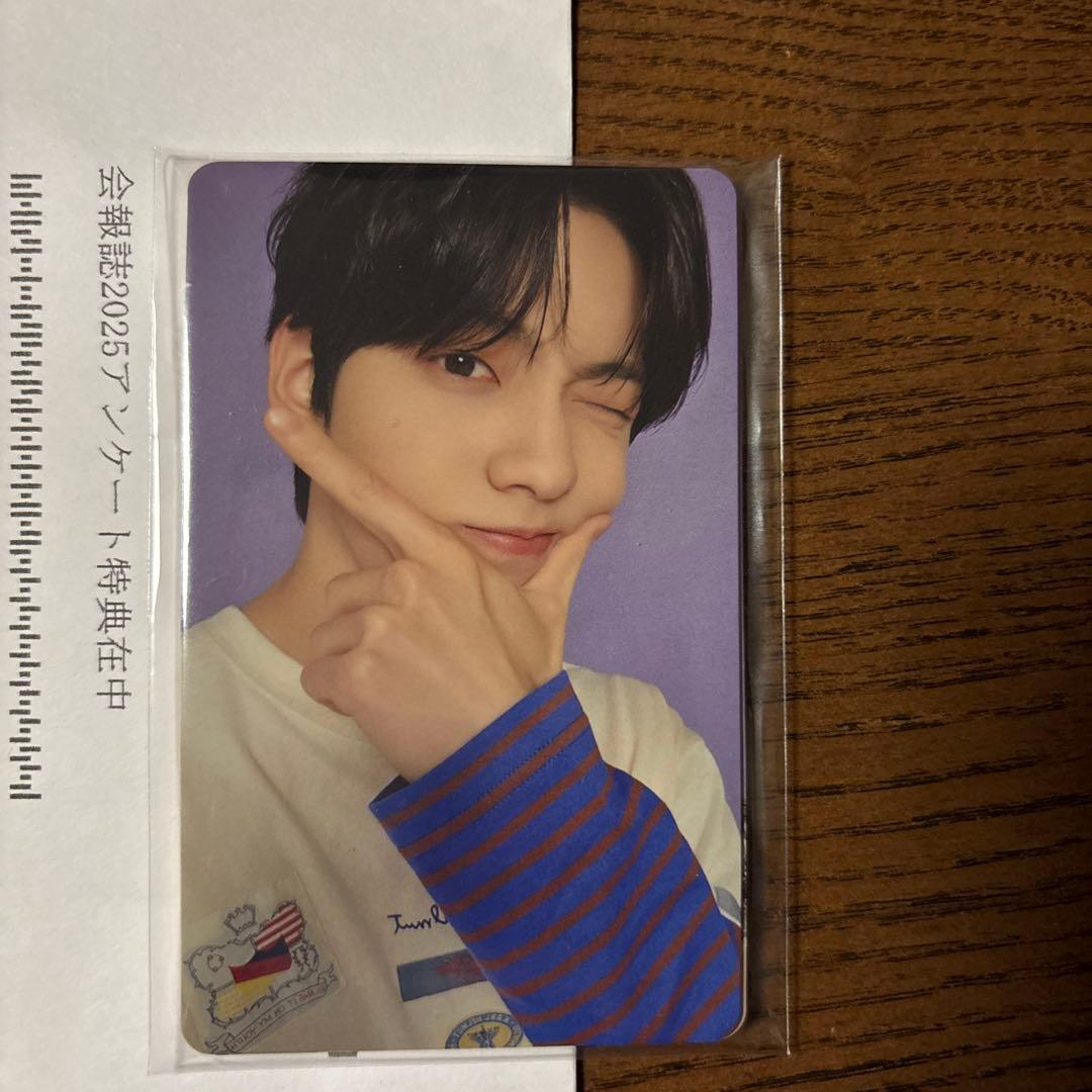 txt 2025会報誌アンケート特典トレカ5枚セット - メルカリ