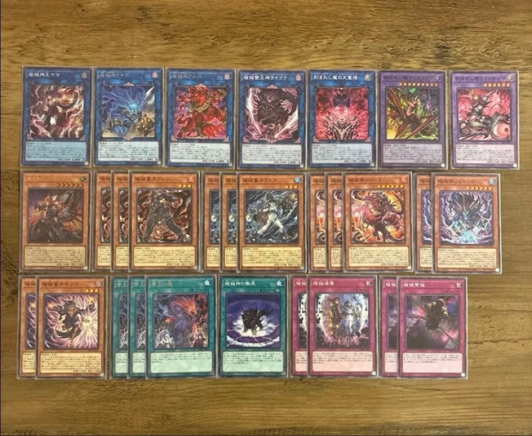 デモンスミス 破械 デッキパーツ - メルカリ