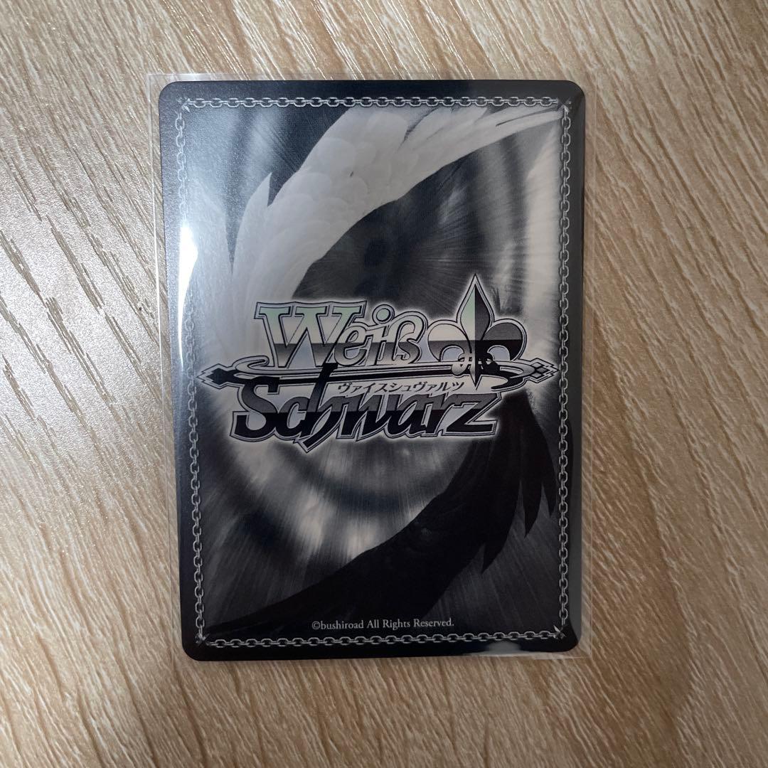 ヴァイスシュヴァルツ 身も心も捧げて狂三 sp