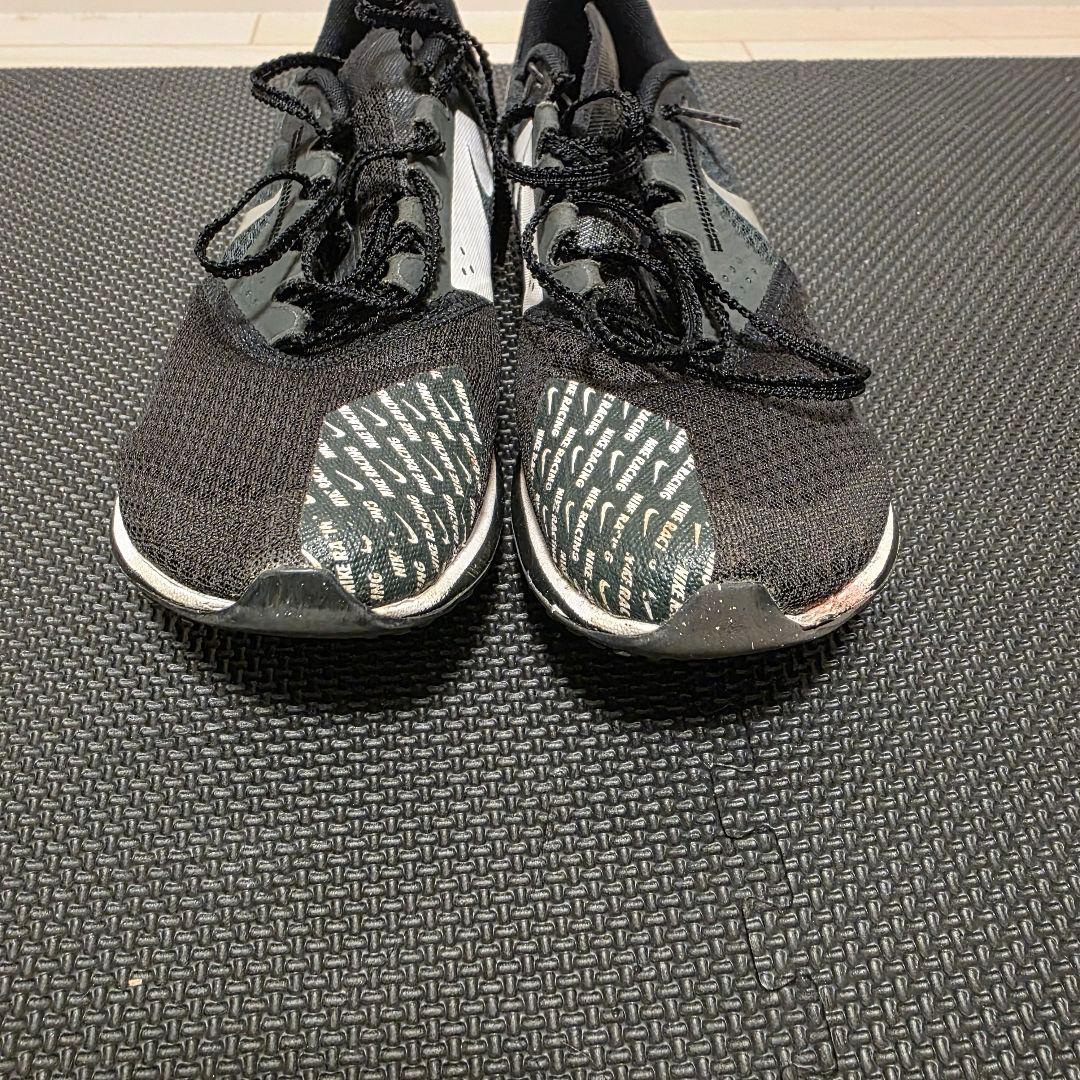 ナイキ　ライバルワッフル6 25.5cm