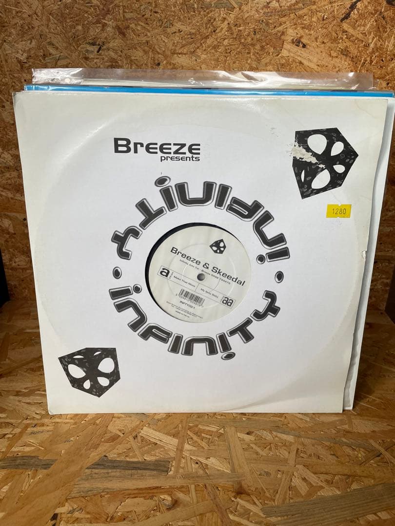 ハッピーハードコア｜12インチレコード70枚セット｜VG+〜EX｜大量まとめ②