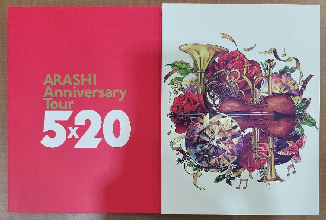 嵐/ARASHI Anniversary Tour 5×20(初回プレス仕様)… - メルカリ
