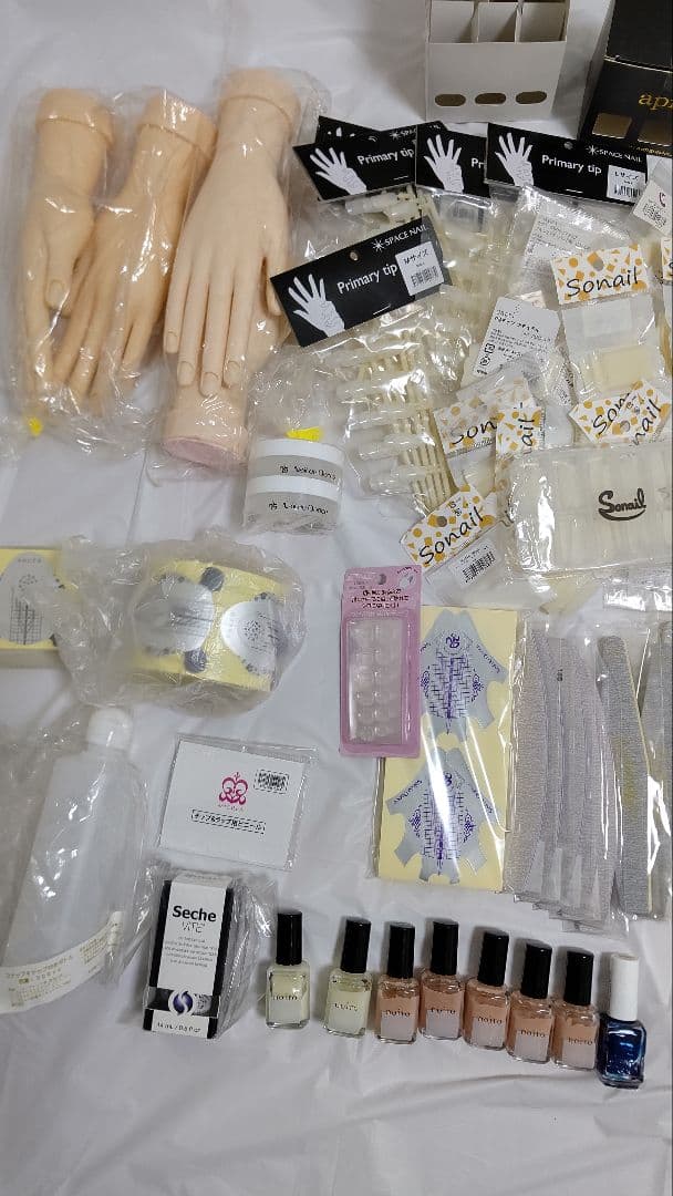 ネイリスト検定　まとめ売り ◇JNECネイリスト技能検定 3級厳選35点セット 道具が一式揃うフル