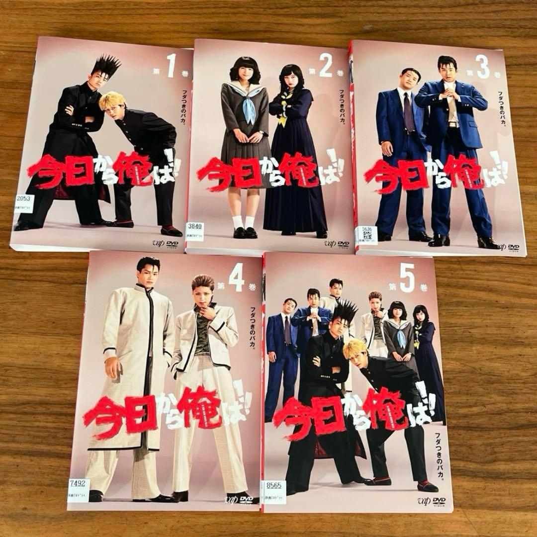 今日から俺は（TV版）全5巻＋劇場版＋スペシャルドラマ DVD 7枚 全巻