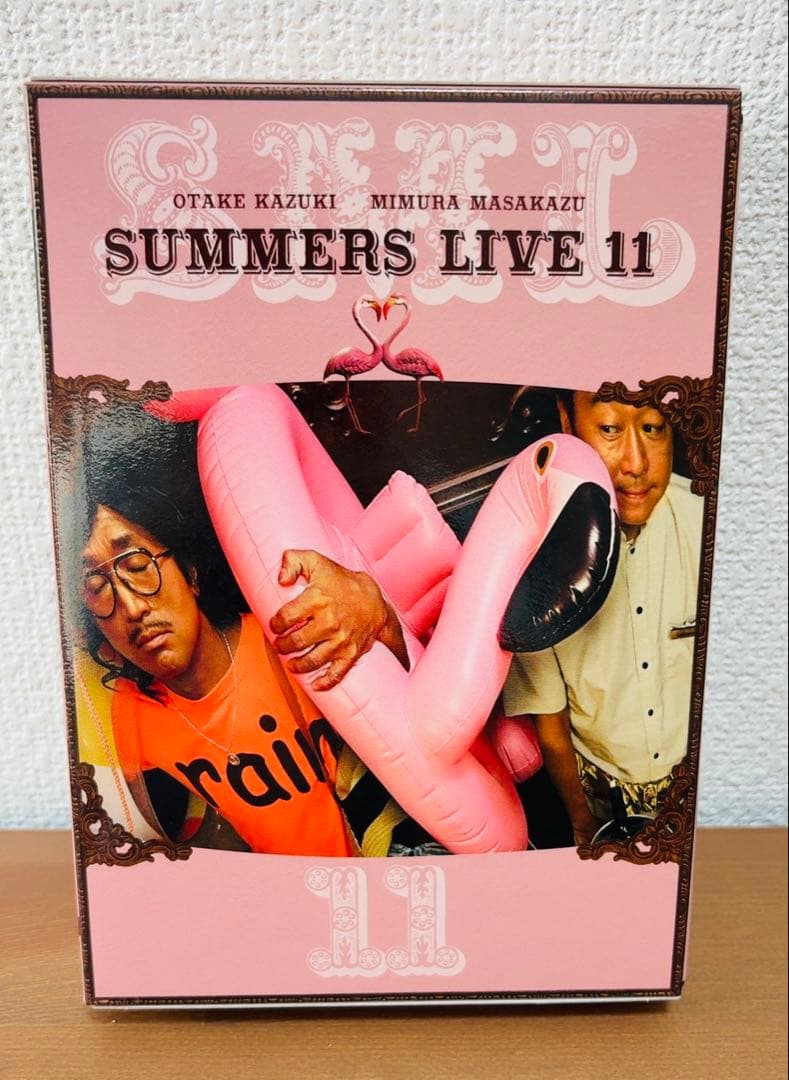 さまぁ〜ずライブ（パカルディ・マイナスターズ含）DVD10巻セット匿名配送送料込