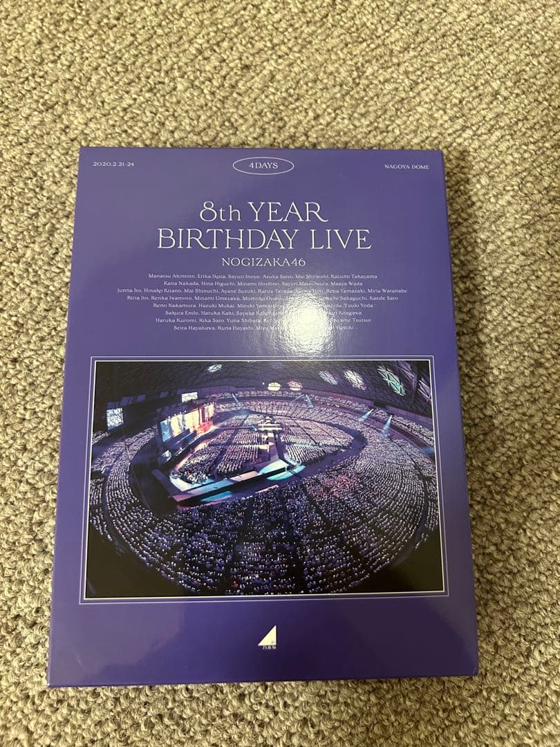 乃木坂46 8バスラ BluRay カード付き Amazon.co.jp: 8th YEAR BIRTHDAY LIVE (完全生産限定盤) (Blu-ray