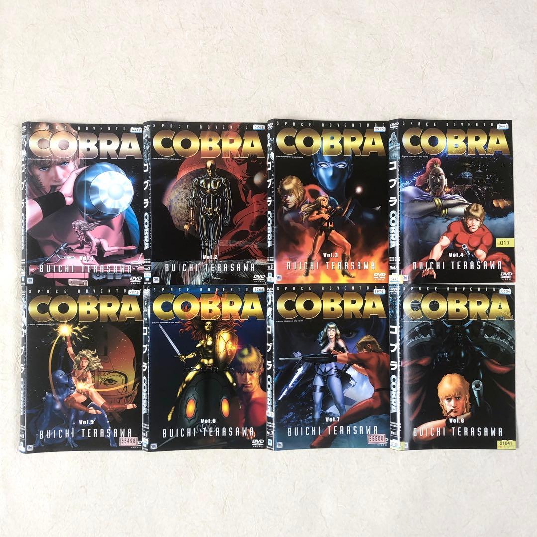 コブラ スペースアドベンチャー 全22巻 DVDレンタル落ち - メルカリ