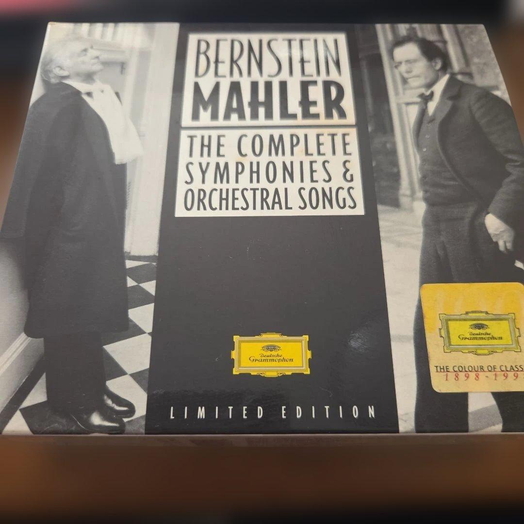 BERNSTEIN MAHLER全集 完全版 交響曲と歌曲 BERNSTEIN MAHLER全集 完全版 交響曲と歌曲 Amazon.co.jp: マーラー