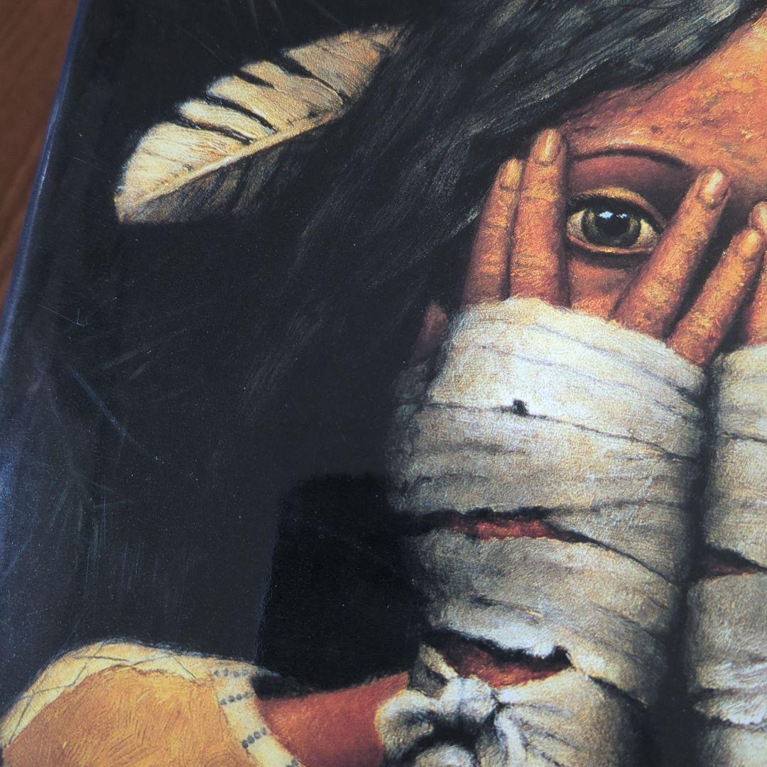 みにくいむすめ