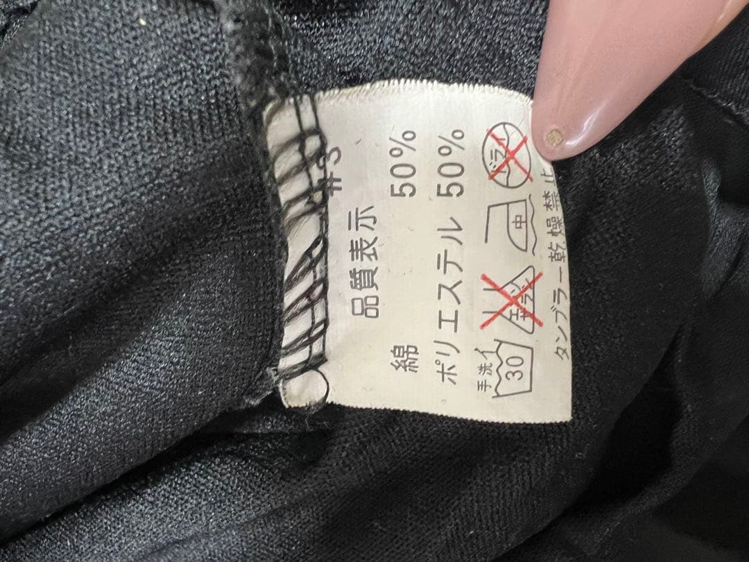 y2k ダークコア NANA系 平成ギャル フェアリーグランジ 00's - メルカリ