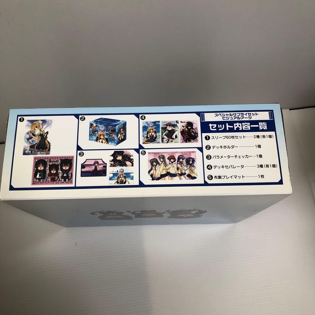 スペシャルサプライセット ビジュアルアーツkey AIR CLANNAD 鬼うた