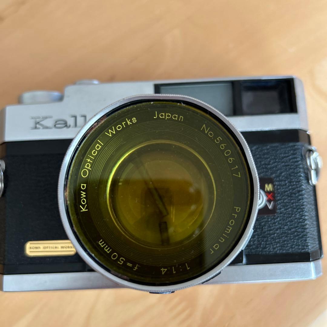 コーワ KOWA Kallo 140 Prominar 50mm F1.4 - メルカリ
