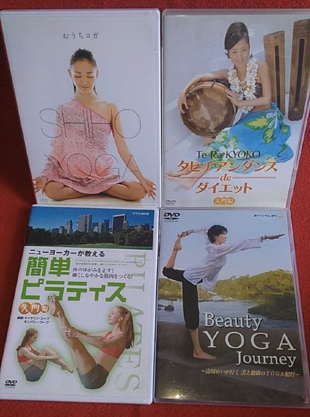 ダイエットが続かないなら飽きないように色ん事を組合わせれば