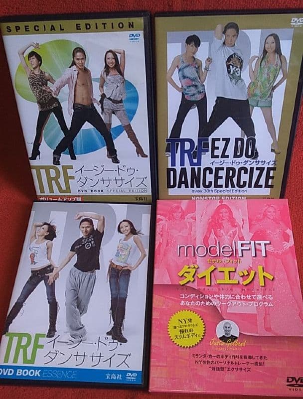 ダイエットが続かないなら飽きないように色ん事を組合わせれば