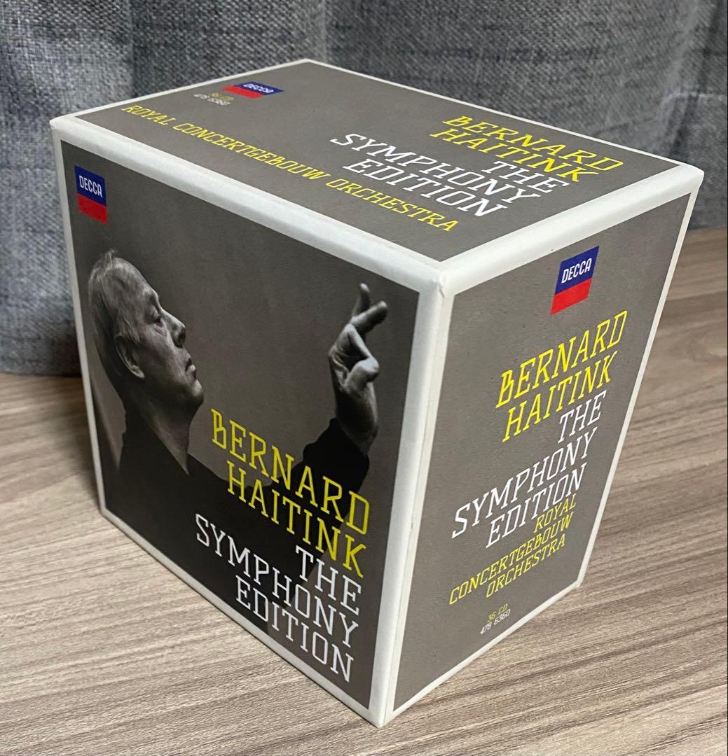 ハイティンク・シンフォニー・エディション Bernardo Hait（36枚組）