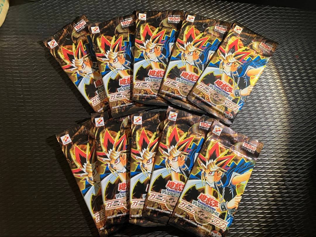 N*a様 遊戯王　未開封　パック　絶版　3期 遊戯王 未開封パック コレクション 全30 アーコレ プレミアム 絶版 1枚